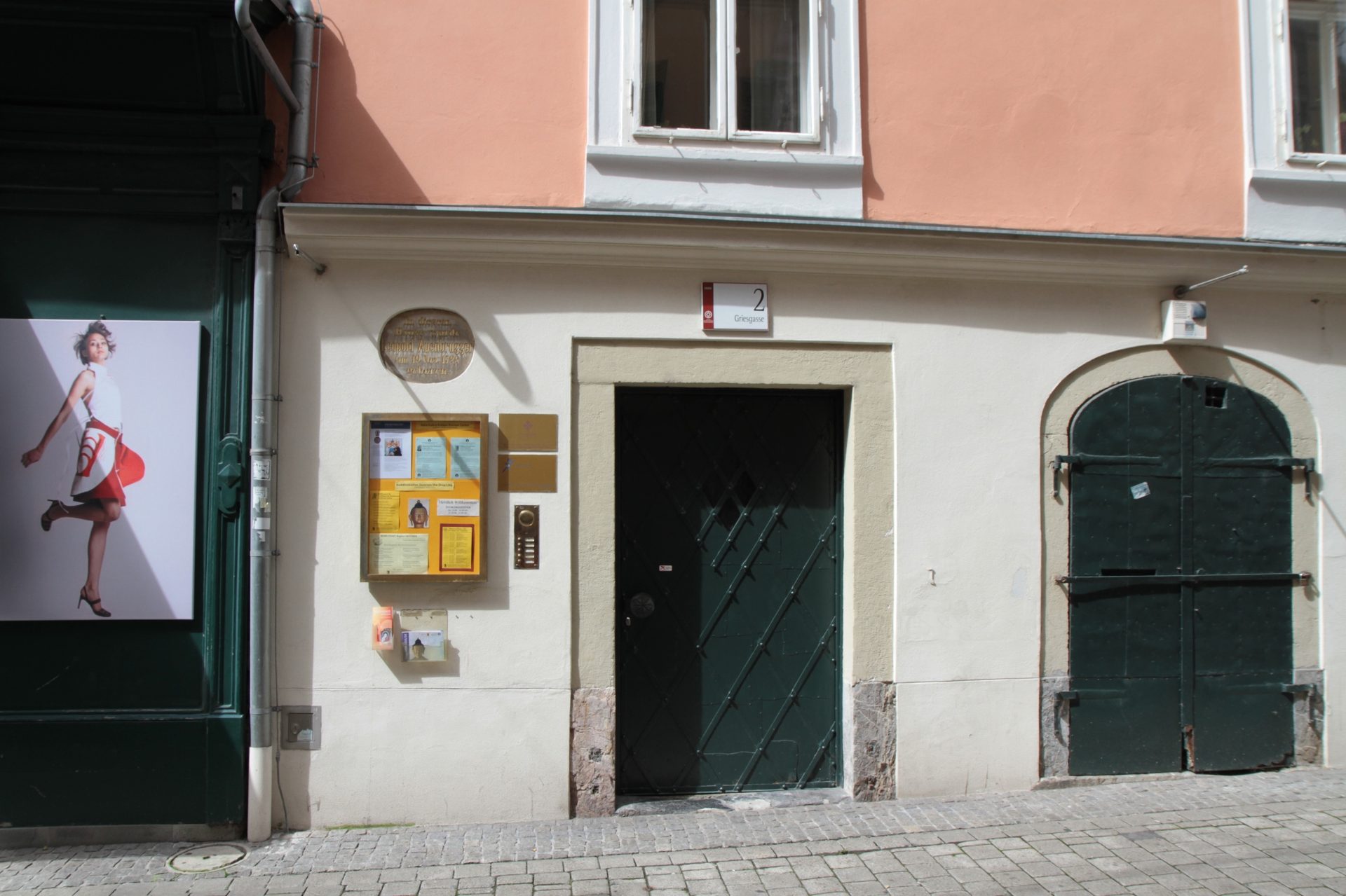 Leopold%20Auenbrugger%27s%20birthplace%2C%20Graz%20-%2003.JPG